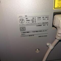 コピー機　コニカミノルタ　bizhub163　※ジャンク品の画像