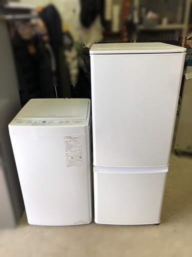 ??Various refrigerators, washing machines, home appliance sets ?