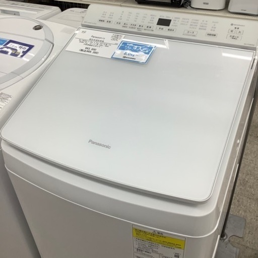 Panasonic 縦型洗濯乾燥機
