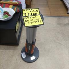 スクワットマジック