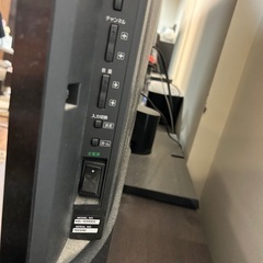 【SONY】テレビ KDL-52HX900の画像