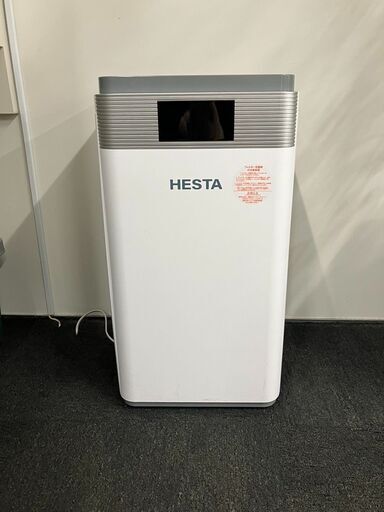 【HESTA　AIR　CLEAN】高級 空気清浄機②　ウイルス除去　約60畳