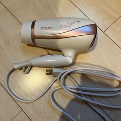 CONFU ドライヤー