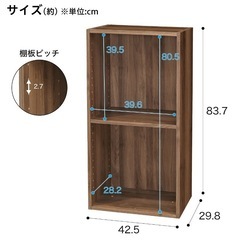 ニトリ　Nクリック　レギュラー2段　棚板2枚追加の画像