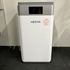 【HESTA　AIR　CLEAN】高級 空気清浄機③　ウイルス除去　約60畳