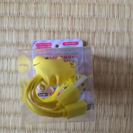 家電 テレビ アクセサリー