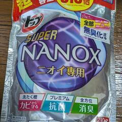スーパーナノックス ニオイ専用 3.5倍詰替