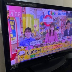 SHARP、AQUOS、32