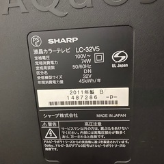 SHARP、AQUOS、32の画像