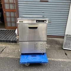 中古】 A03627 食器洗浄機 アンダーカウンター サンヨー DW-UD44U3 3相200V 幅60cm 【業務用】【厨房用】【保証有】 |  食器洗浄機 | 新品・中古厨房機器通販サイト ORIMAX.JP
