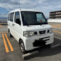 車検付‼️NV100クリッパーバン