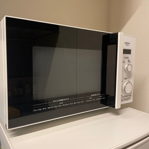 HITACHI  電子レンジ2022製