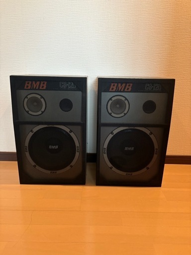 スピーカー