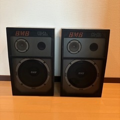 海外ブランドアウトレット通 中古】下曽根駅のオーディオを格安/激安/無料であげます・譲り スピーカー・ウーファー