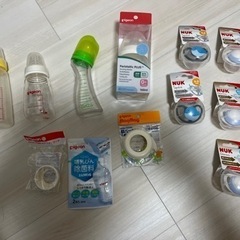 哺乳瓶とおしゃぶり