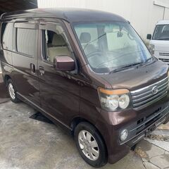 平成24年　アトレーワゴンカスタムターボ　RS　車検2年付