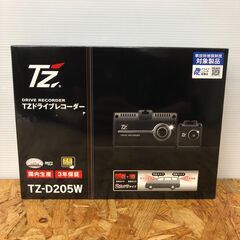 【730】ドライブレコーダー TZ-D205