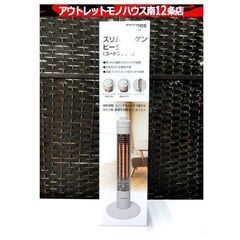 55ページ目)【中古】札幌市のストーブを格安/激安/無料であげます 