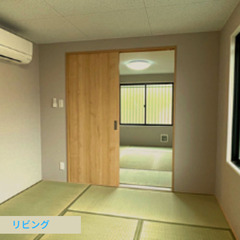 【月80万以上！稼ぎたいご夫婦・カップル（男女ペア）専用の寮住み込み管理人】＠東京支店の画像