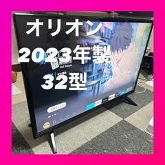 ORION32型スピーカー搭載裏番組外付けHDDで可