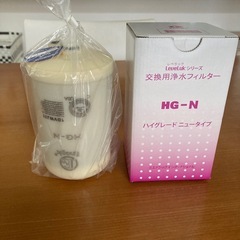 エナジック交換用浄水フィルター
