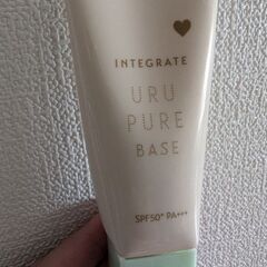 インテグレート　うるピュアベース　ミント