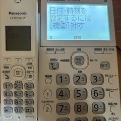 パナソニック コードレス電話機 子機１台付き VE-GD76DL-Wの画像