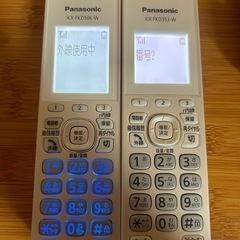 パナソニック コードレス電話機 子機１台付き VE-GD76DL-Wの画像