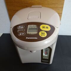 電気ポット　差し上げます。の画像