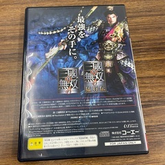 Amazon | 真・三國無双4 猛将伝 PlayStation 2 the Best | ゲーム