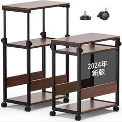 パソコンワゴン PCワゴン 幅35×奥行き60×高さ67.5～9...