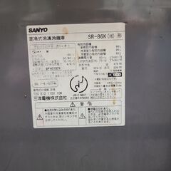 【引取のみ】冷蔵庫（現状渡し）の画像