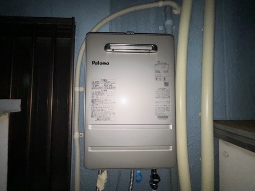 お取引中(9ヶ月使用)パロマ PH-2015AW ガス給湯器 壁掛型 LPG