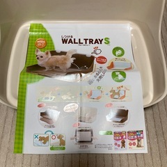 犬トイレ　レギュラーサイズの画像