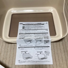 犬トイレ　レギュラーサイズの画像
