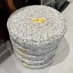 【美品】室内で少しだけ使用　丸石　1枚¥200 