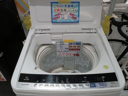 配送可【日立】7K洗濯機★2017年製　分解クリーニング済/6ヶ月保証付　管理番号10810