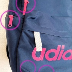adidasリュックの画像