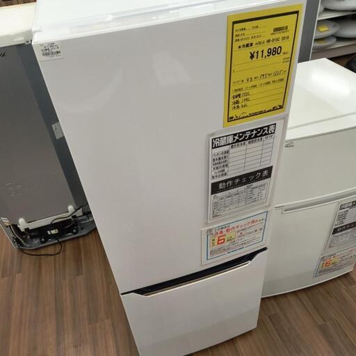 冷蔵庫　ハイセンス　HR-D15C　2019年
