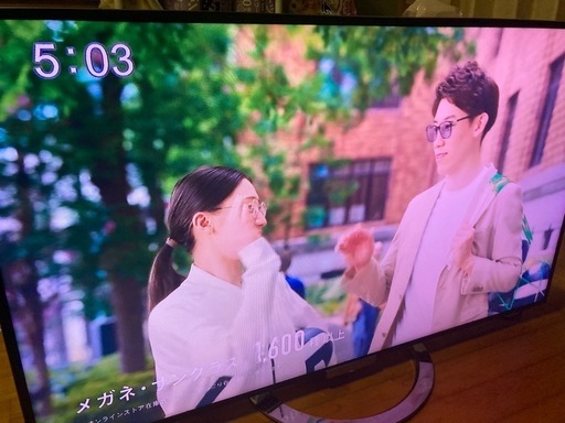 SONY 55型テレビ　2014年式