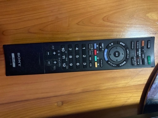SONY 55型テレビ　2014年式