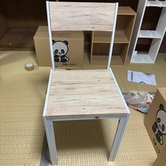 ダイニングチェア