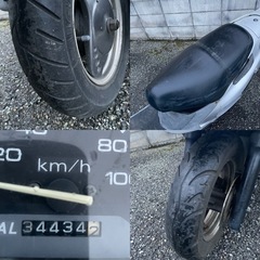 神戸市西区★CF42A ヴェクスター125★実動車、現状渡しにて格安です。の画像