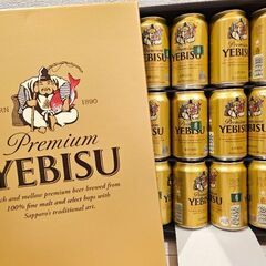 【商談中】エビスビール