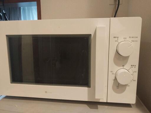 冷蔵庫・電子レンジのセット