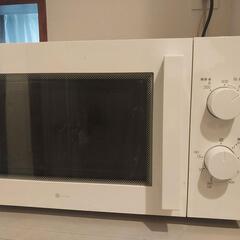 冷蔵庫・電子レンジのセット