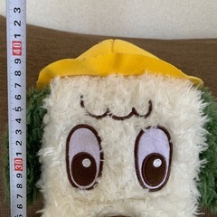 ワンワン　いないいないばあっ！　41センチの画像