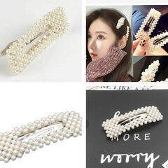 パールヘアクリップ2個セット（新品）の画像