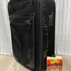 Travelproの中古が安い!激安で譲ります・無料であげます Travelproの中古が安い!激安で譲ります・無料であげます