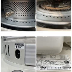 R418 ☀️ 【美品】CORONA 石油ストーブ（17-23畳用）20年製 SL-6620